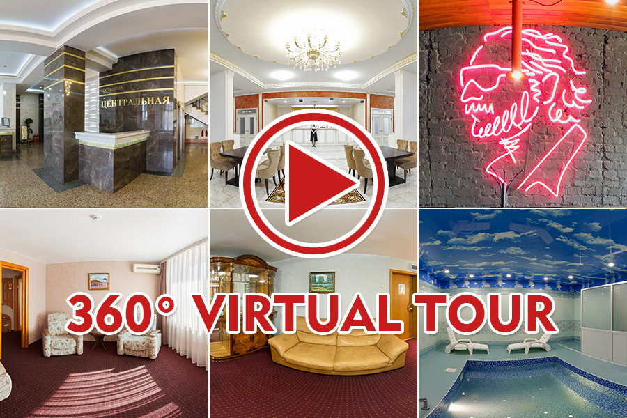 Hotel Central Virtual Tour