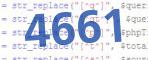 verification code